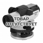 Оптический нивелир Bosch GOL 20 D + BT160 + GR500