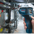 Термодетектор Bosch GIS 1000 C Professional