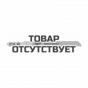 Полотно для чистой резки без сколов Milwaukee JigBl T101B 75 мм/ шаг зуба 2.5 (25шт)
