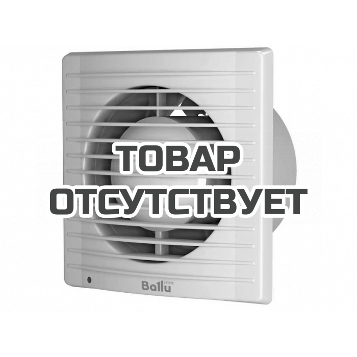 Вентилятор вытяжной Ballu Green Energy GE-100