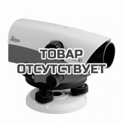 Оптический нивелир Leica NA 720