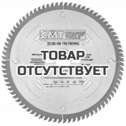 Диск пильный универсальный 315x30x3,2/2,2 10&deg; 15&deg; ATB Z=72 CMT 285.072.13M