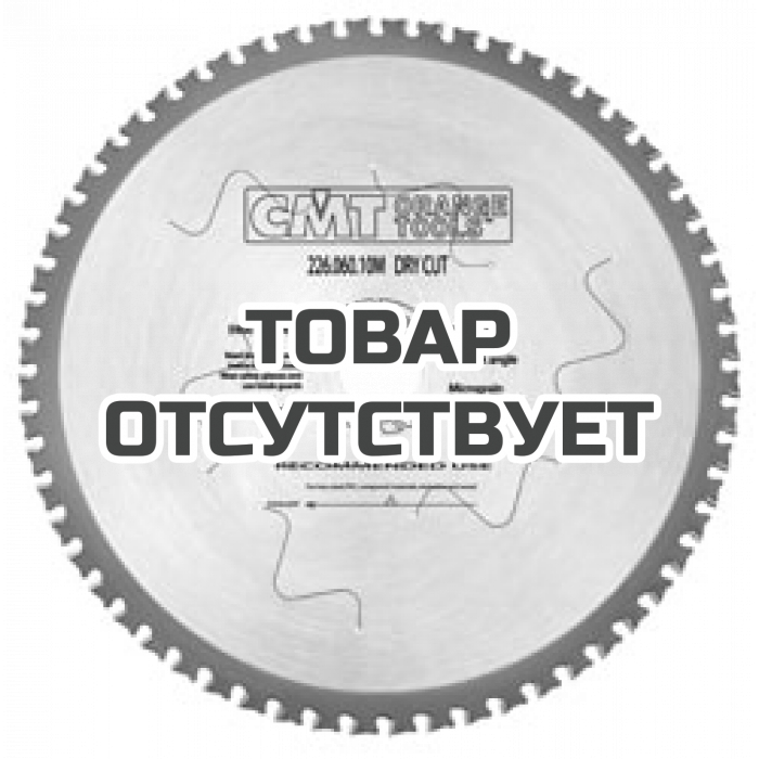 Диск пильный для стали 305x25,4x2,2/1,8 0&deg; 8&deg; FWF Z=60 CMT 226.060.12
