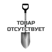 Лопата укороченная Plantic Terra Pro