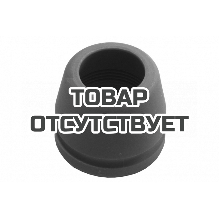 SG-55 насадка защитная для плазмотрона, керамика/protective cap, ceramic, SG-55 насадка защитная для плазмотрона, керамика/protective cap, ceramic,