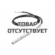 Гибкий вал с вибронаконечником ТСС ВВН 8/70ДУ (дл.8000 мм; диам. 70мм)