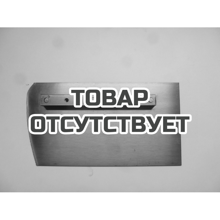 Лопасти для ТСС DMD- 600 (к-т из 4 лопастей)