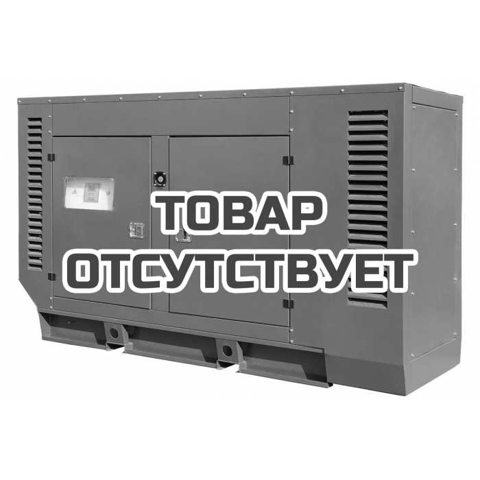 Шумозащитный кожух для генератора 30-100 кВт (У)