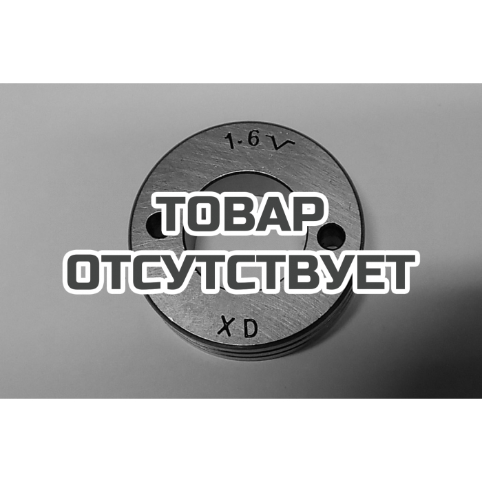 Ролик подающий под сталь (37-19-12) 1.2/1.6