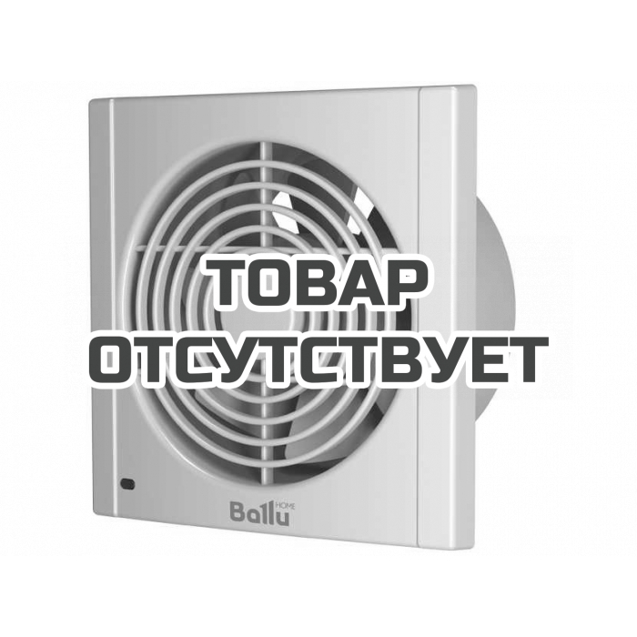 Вентилятор вытяжной Ballu Power Flow PF-150T