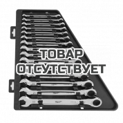 Набор гаечных метрических ключей Milwaukee Max Bite с трещоткой (15шт) 15 PC MAXBITE RATCHET METRIC COMBINATION SPANNER SET - 1 PC