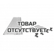 Комплект для сверления ряда отверстий Направляющая шина AMS LR 32 + адаптер для фрезера FBASE LR32  2.0 ( 2.424м)