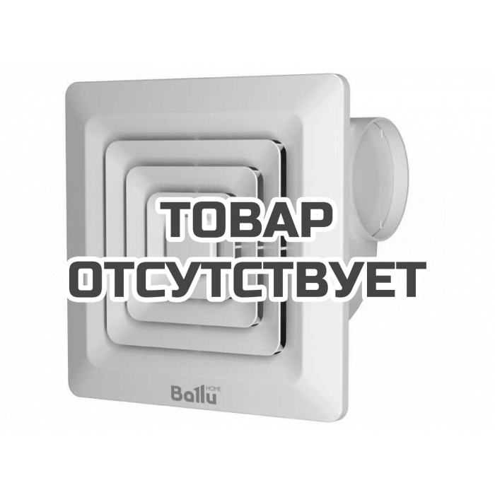 Вентилятор вытяжной Ballu Fort Quadro-1 FQ1-250