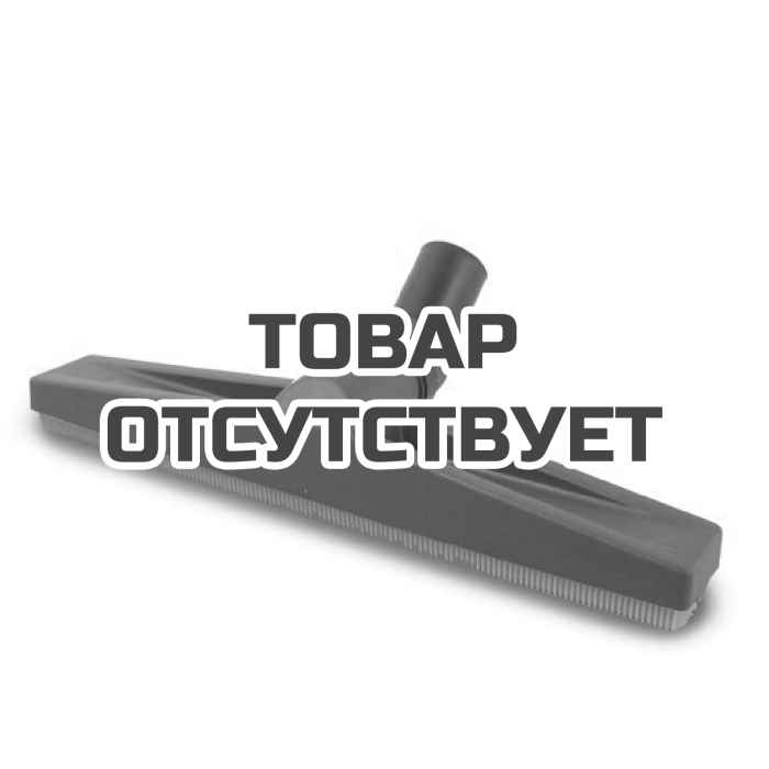 Щетка для сбора воды/жидкой грязи IPC Soteco для пылесосов Panda, Tornado