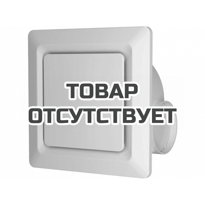 Вентилятор вытяжной Ballu Fort Quadro-2 FQ2-300