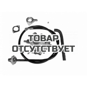 Комплект Huter для работы на газу