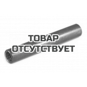 Держатель электрода нижний ТСС МТР 10/16, Ø-12, L-110