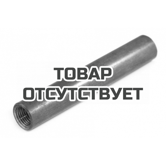 Держатель электрода нижний ТСС МТР 25, Ø-14, L-120