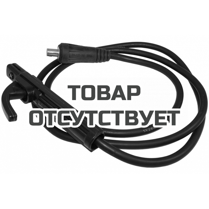 Кабель с электрододержателем 2 м / 25 мм / 35-50