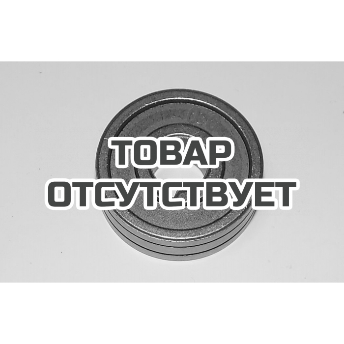 Ролик подающий под сталь (30-10-10) 0.6/0.8