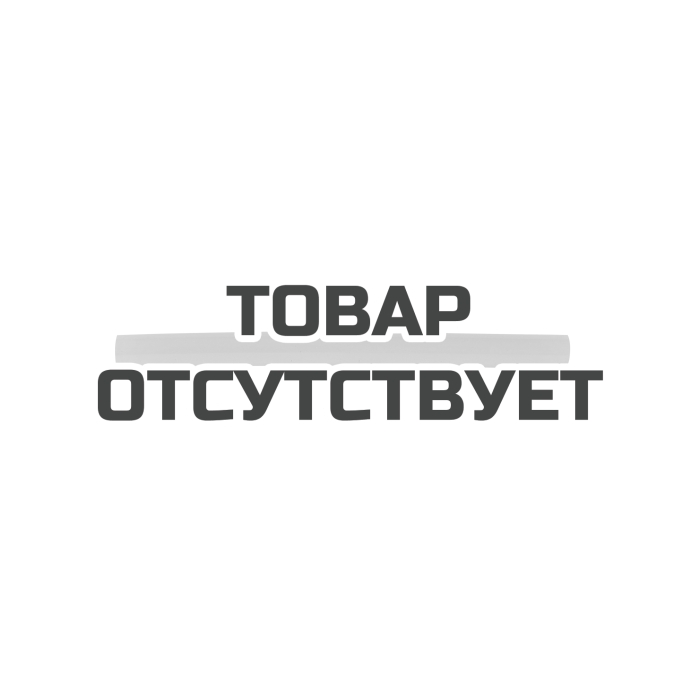 Стержни клеевые желтые (7х100 мм, 10 шт.) Patriot