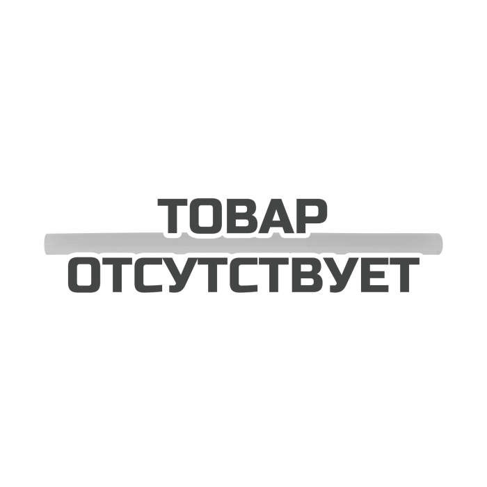 Стержни клеевые желтые (11х200 мм, 10 шт.) Patriot