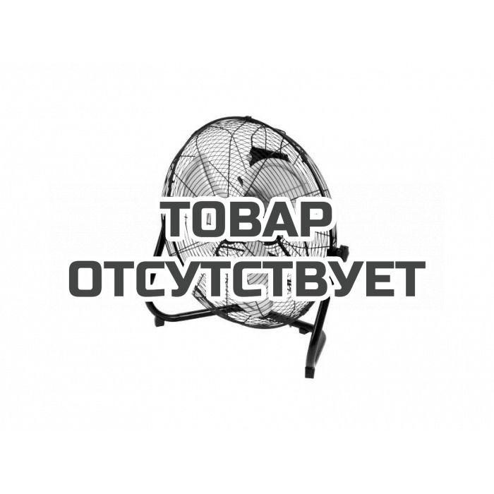 Вентилятор промышленный Ballu BIF-8B