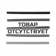 Набор стержней клеевых (11х200 мм, 10 шт.) Patriot