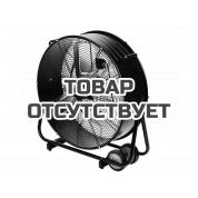 Вентилятор промышленный Ballu BIF-12D