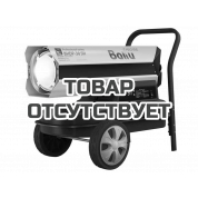 Тепловая пушка дизельная Ballu Siber Heat BHDP-30 SH (прямой нагрев)