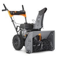 Снегоуборщик бензиновый Villartec WB C-75 (212 см3, 56/40 см, 4/1ск.)