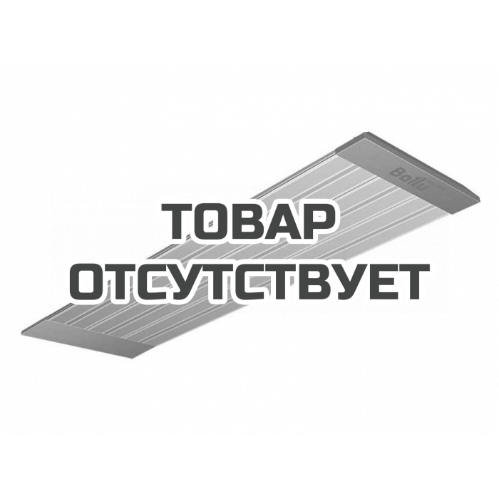Инфракрасный обогреватель Ballu BIH-AP4-3.0