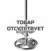 Дисковая насадка Flex SR2 140x600 M14