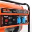 Бензиновый генератор PATRIOT Max Power SRGE 3500