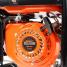 Бензиновый генератор PATRIOT Max Power SRGE 3500