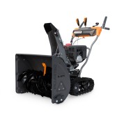 Снегоуборщик бензиновый Villartec WB S-87T (220 см3, 66/51 см, 6/2 ск, гусен.)