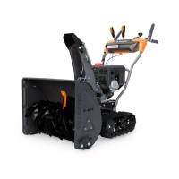 Снегоуборщик бензиновый Villartec WB S-87T (220 см3, 66/51 см, 6/2 ск, гусен.)