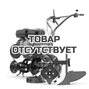 Культиватор бензиновый Caiman Terro 50H C2 с комплектом окучника, грунтозацепами