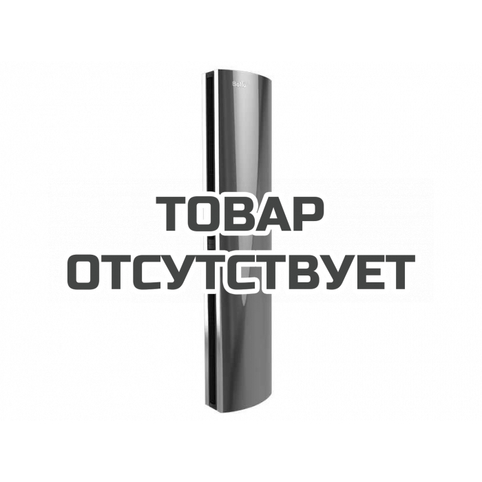 Тепловая завеса Ballu BHC-D22-T18-MS