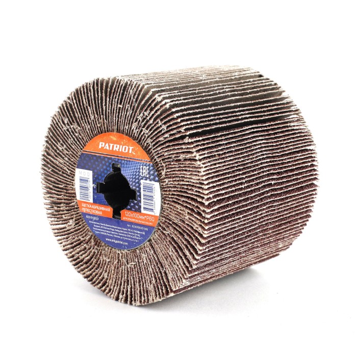 Щетка абразивная лепестковая для брашировальных машин (120х100 мм, Р60) Patriot