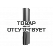 Тепловая завеса водяная Ballu BHC-D25-W45-MS
