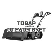 Снегоуборщик аккумуляторный Caiman YUKO 33E