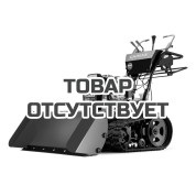 Снегоуборщик Caiman YUKO 40H
