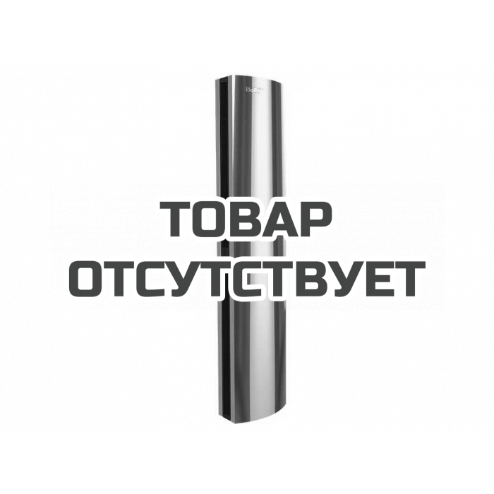 Тепловая завеса водяная Ballu BHC-D22-W35-MG