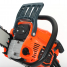 Пила цепная бензиновая Patriot PT 4518 + масло G-Motion Garden + цепь 21LP-72E Professional в подарок