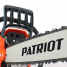 Пила цепная бензиновая Patriot PT 4518 + масло G-Motion Garden + цепь 21LP-72E Professional в подарок
