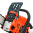 Пила цепная бензиновая Patriot PT 5220 + масло G-Motion Garden + цепь 21LP-76E Professional в подарок