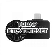 Тепловизор для смартфона и планшета Seek Thermal Compact XR для Android Type-C