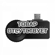 Тепловизор для смартфона и планшета Seek Thermal Compact XR для Android