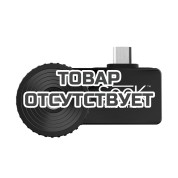 Тепловизор для смартфона и планшета Seek Thermal Compact PRO для Android Type-C